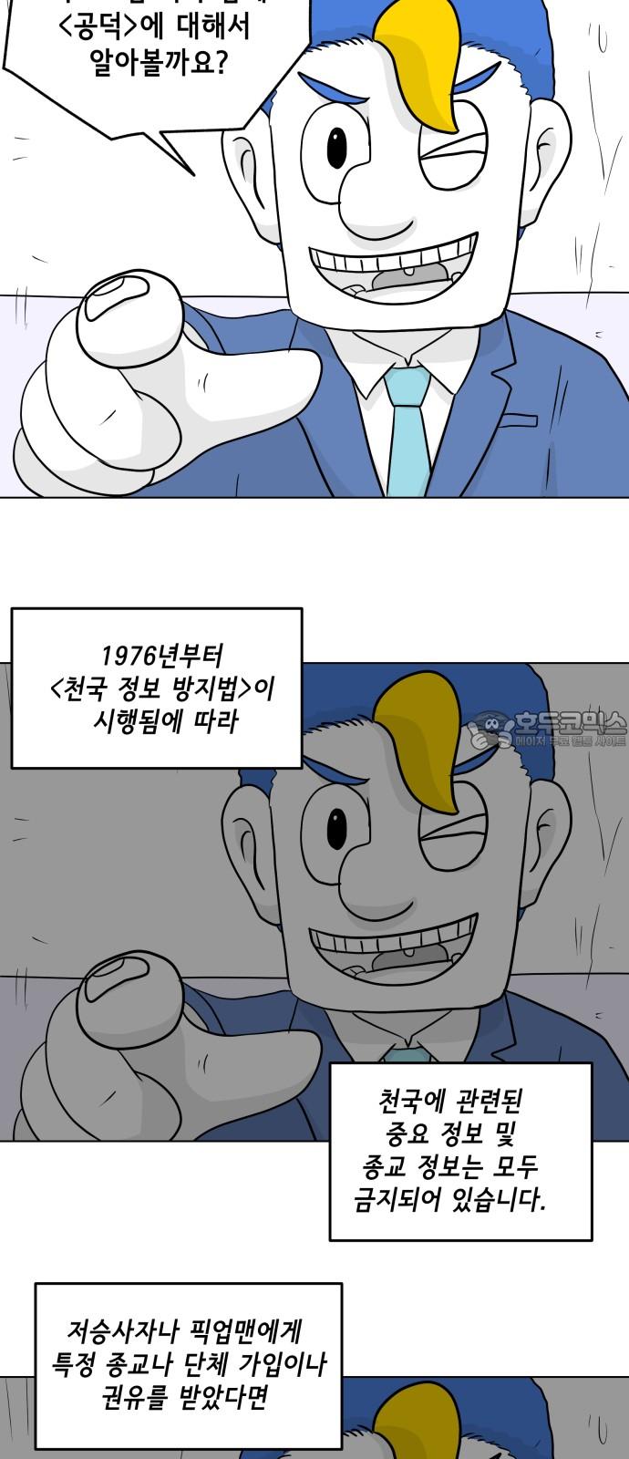 1744061683370m3p006ntdmk.jpg