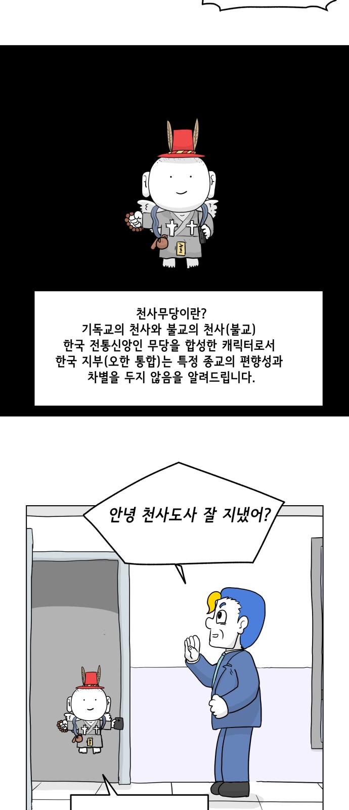 1744061683999axwrp1iq0lc.jpg