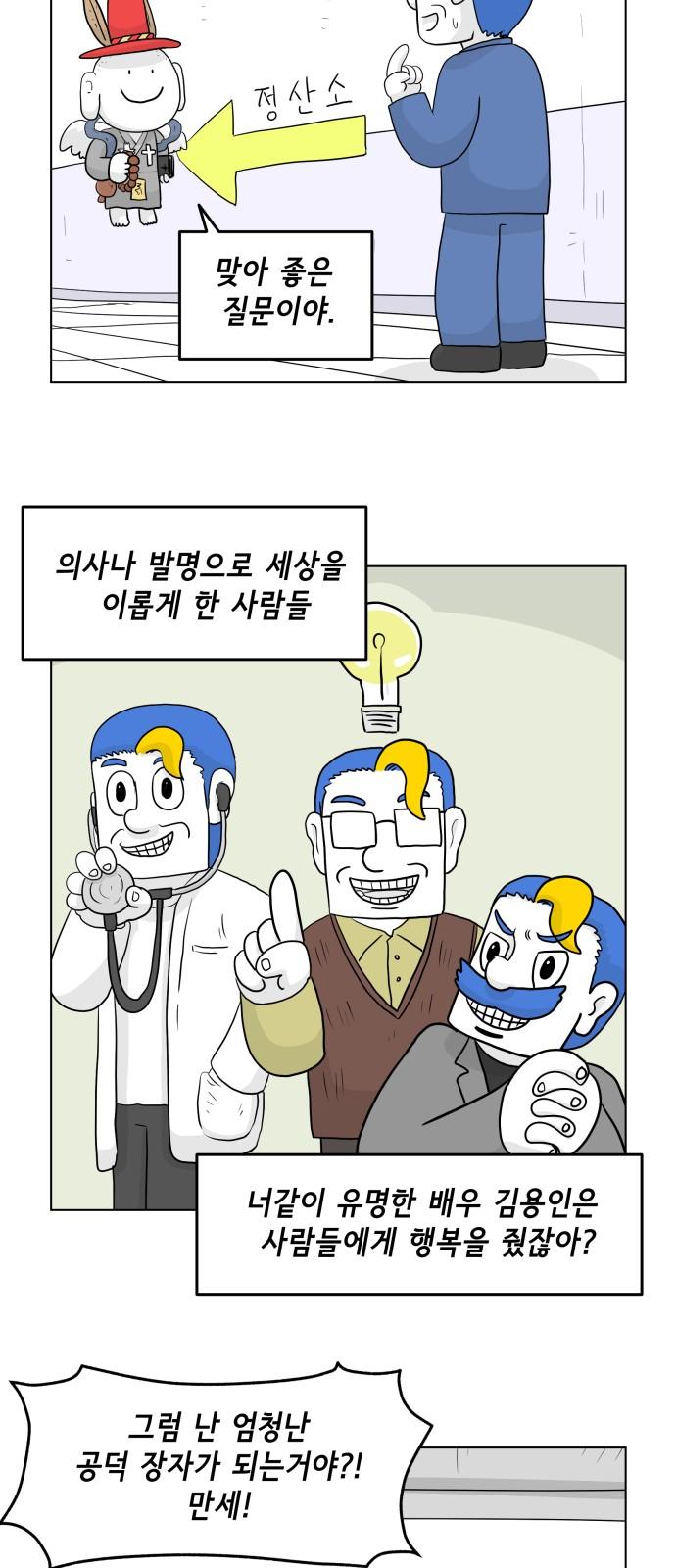 1744061685091opzwna2pozq.jpg