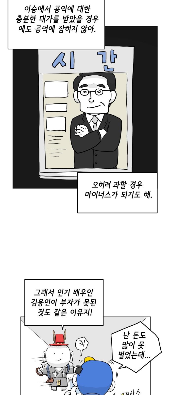 1744061686022yb3x2zj7wdb.jpg