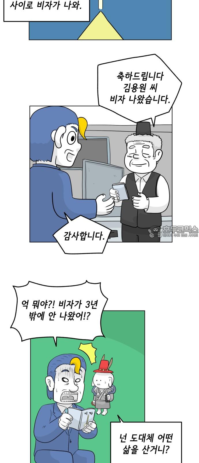 1744061687111nxyv0gydpil.jpg