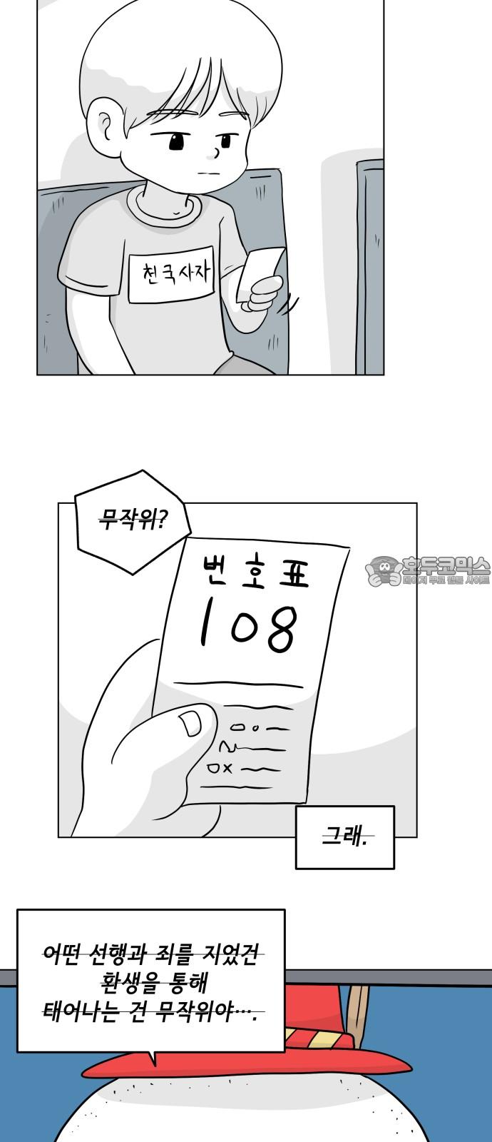 1744061687580f0l4auqrkzu.jpg