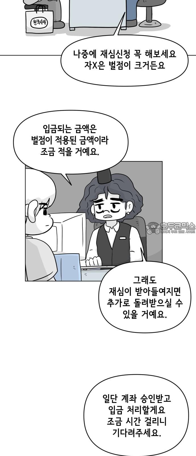 1744061688516xwid3lqwcvp.jpg