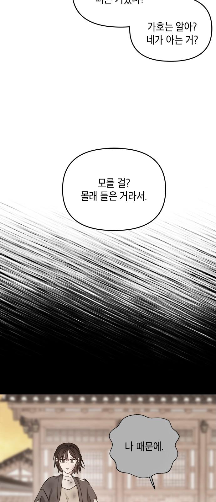 1744061724530usiig39nwll.jpg