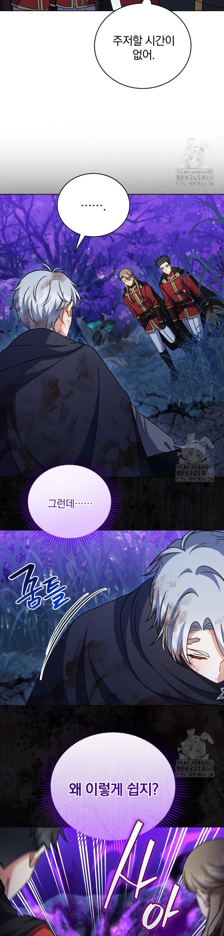 17440617185269njtwc8bgzn.jpg