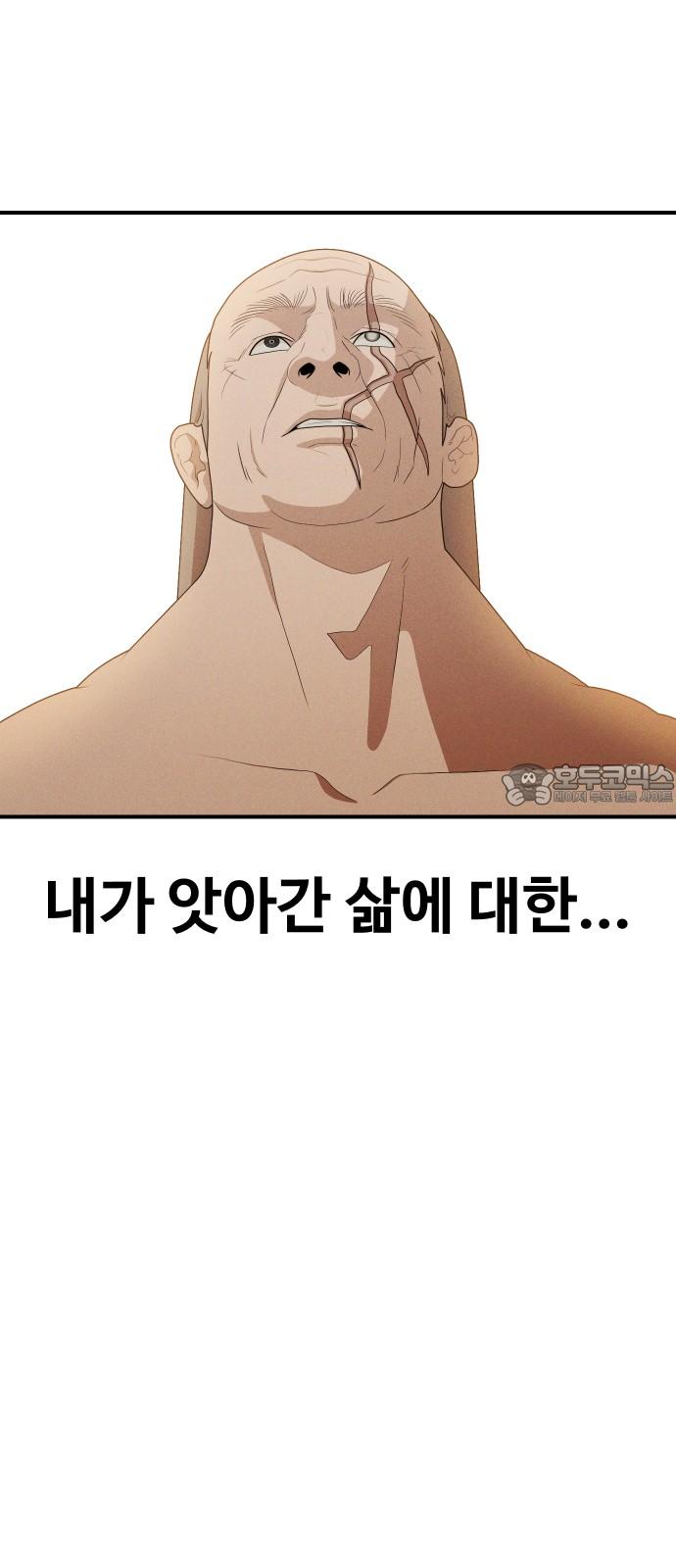 1744061762438fcqb2v81tjm.jpg