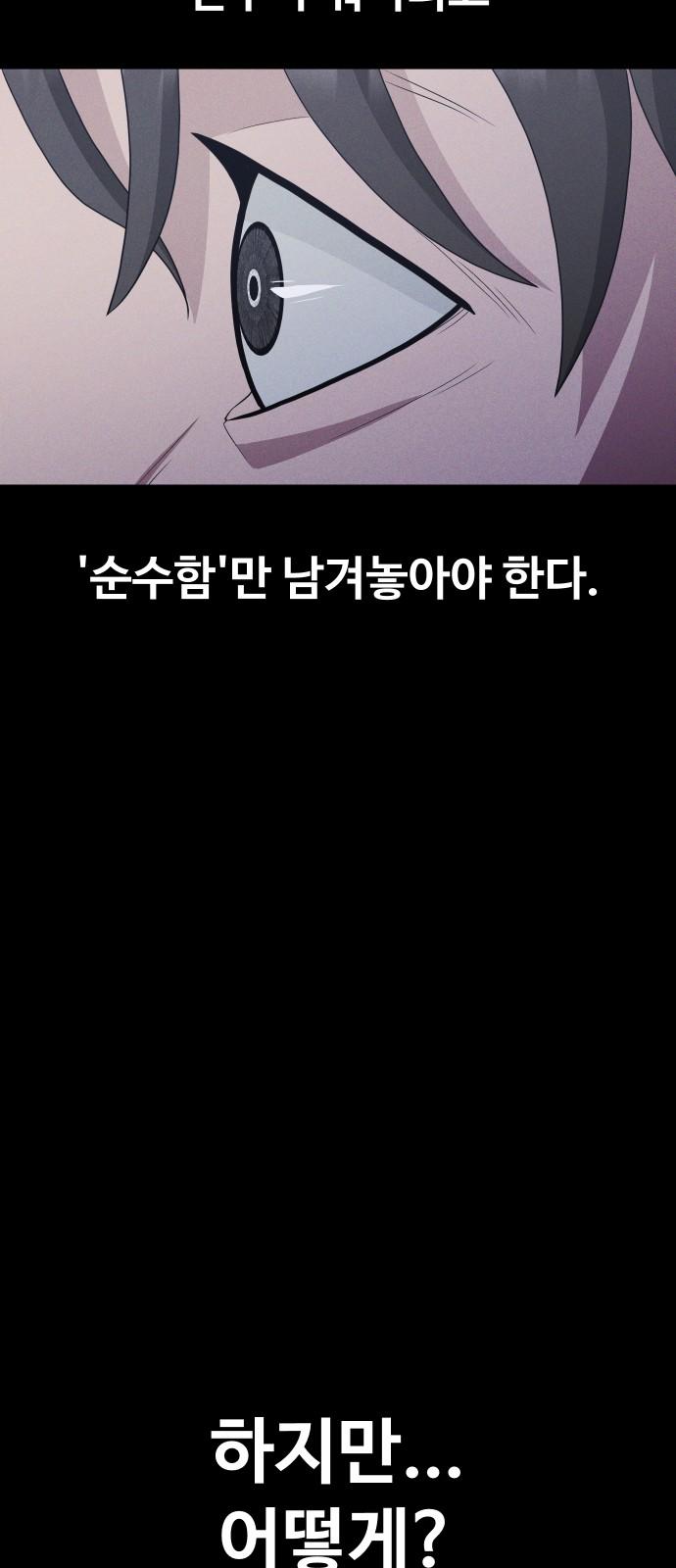 17440617782057tofxkotqcr.jpg