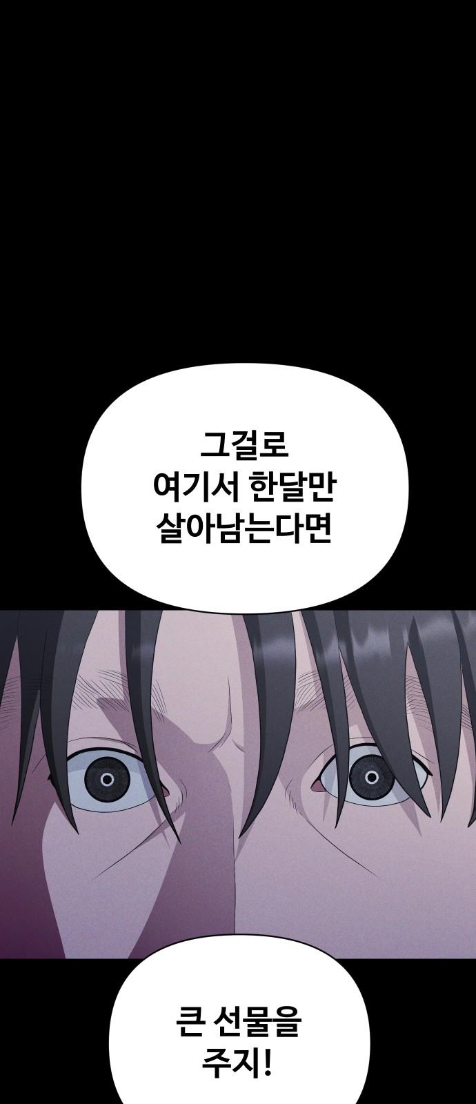 17440617861091eun06h1uih.jpg