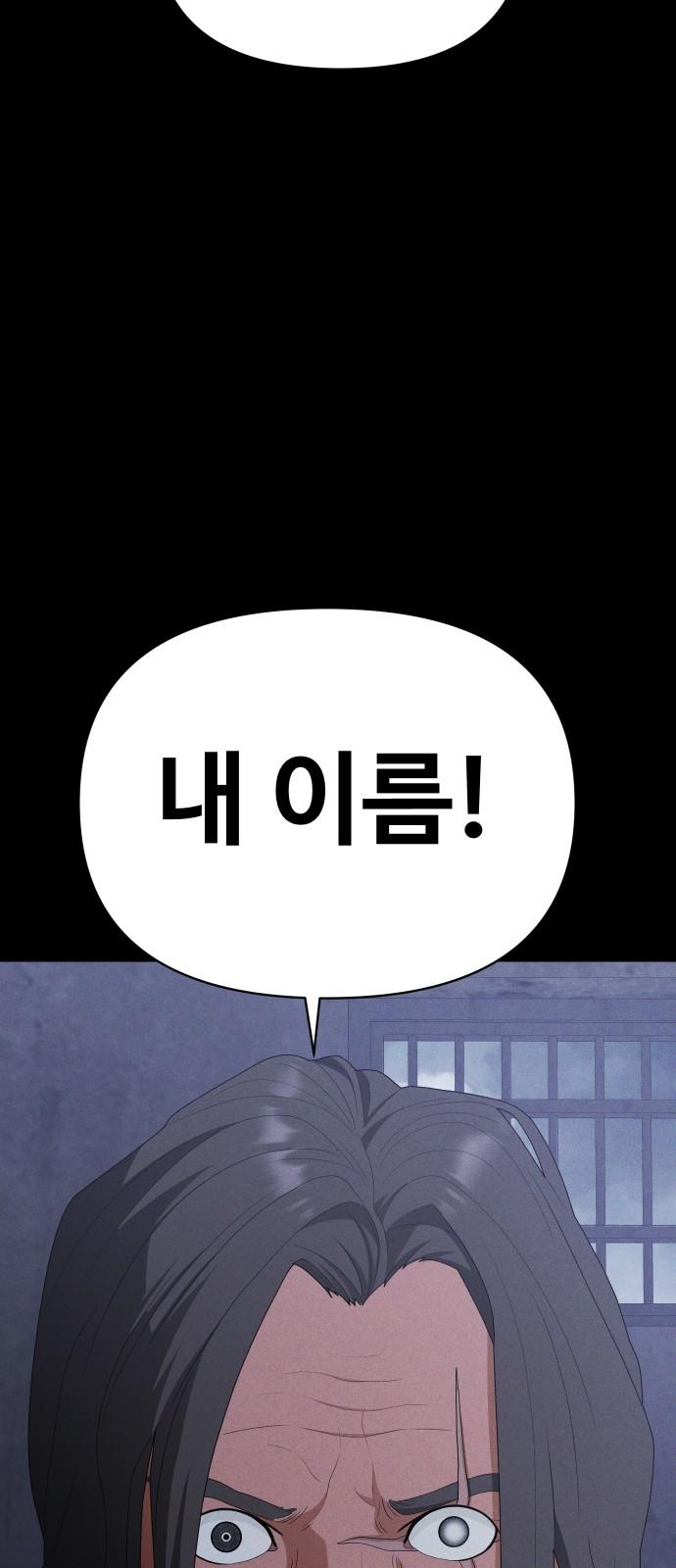 1744061786262i8yoodijgbh.jpg