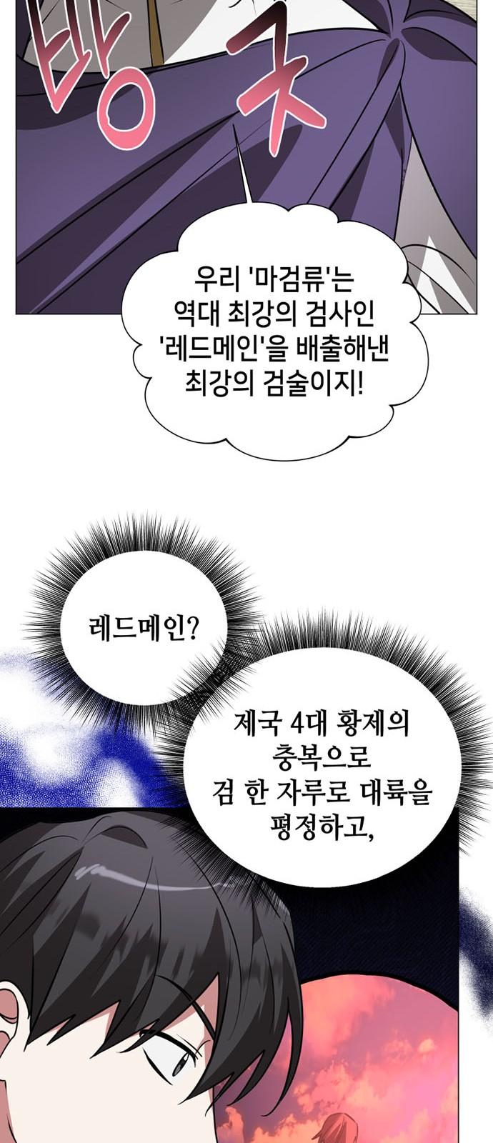 1744061731691m9ncbbdta3.jpg
