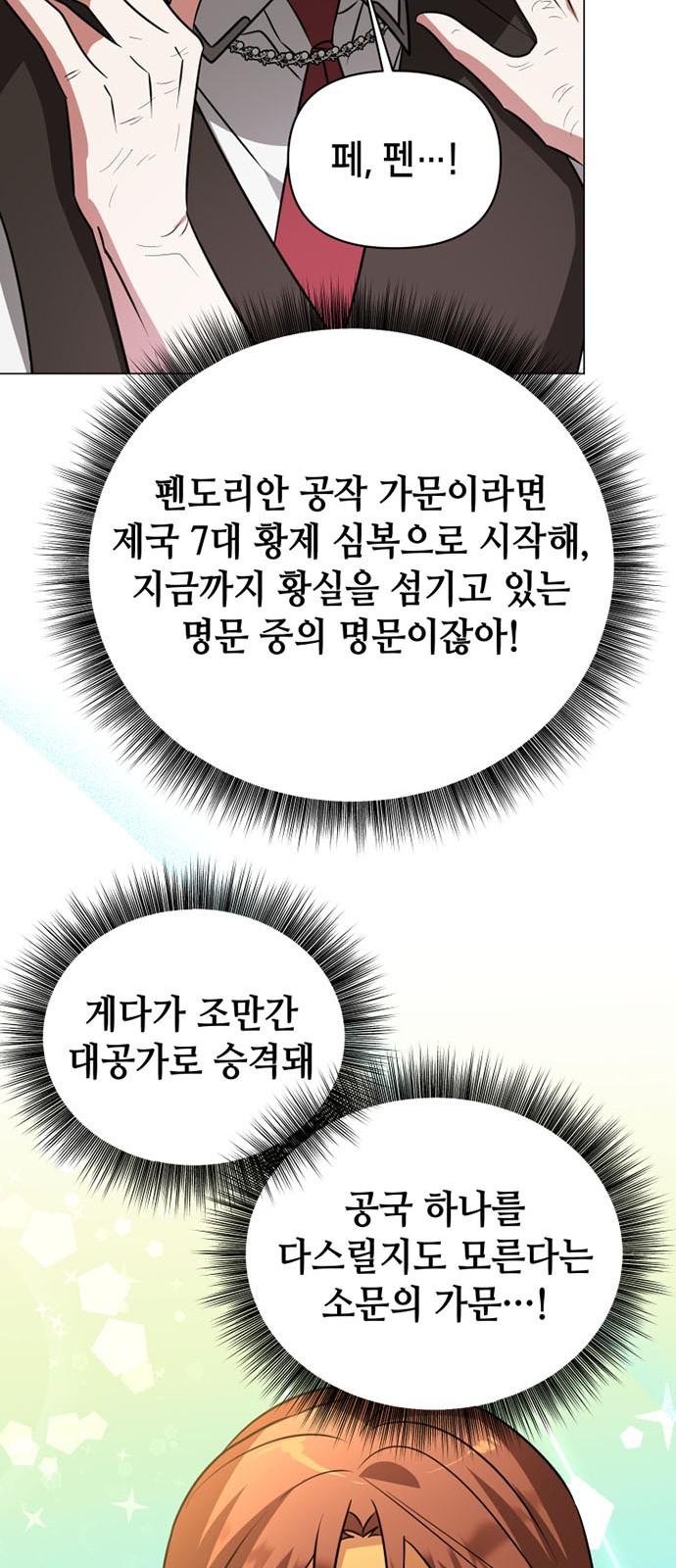 1744061732475daj4qnphjv.jpg