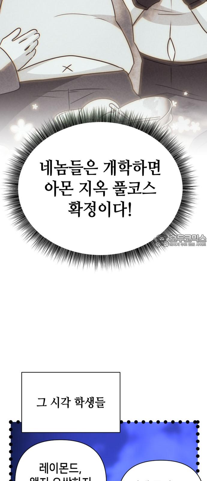 17440617355926ezq5t2fnho.jpg