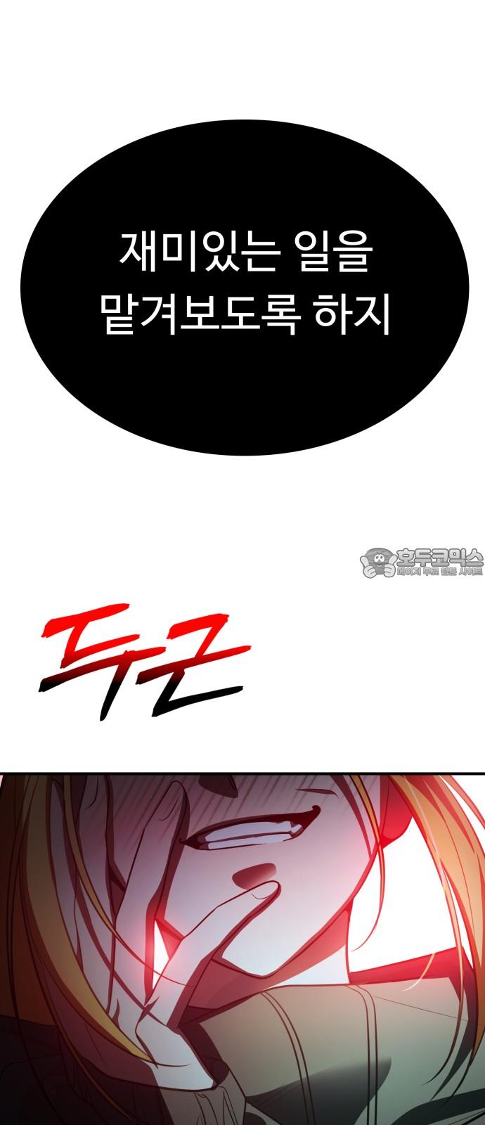 17440630983650c2xjo592hb.jpg