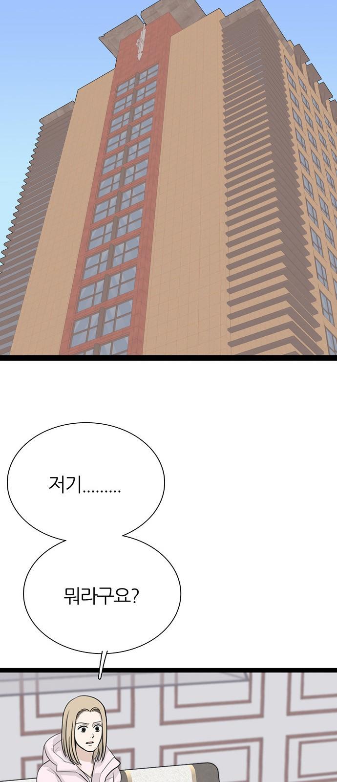 1744061874302pnflyuchaw.jpg