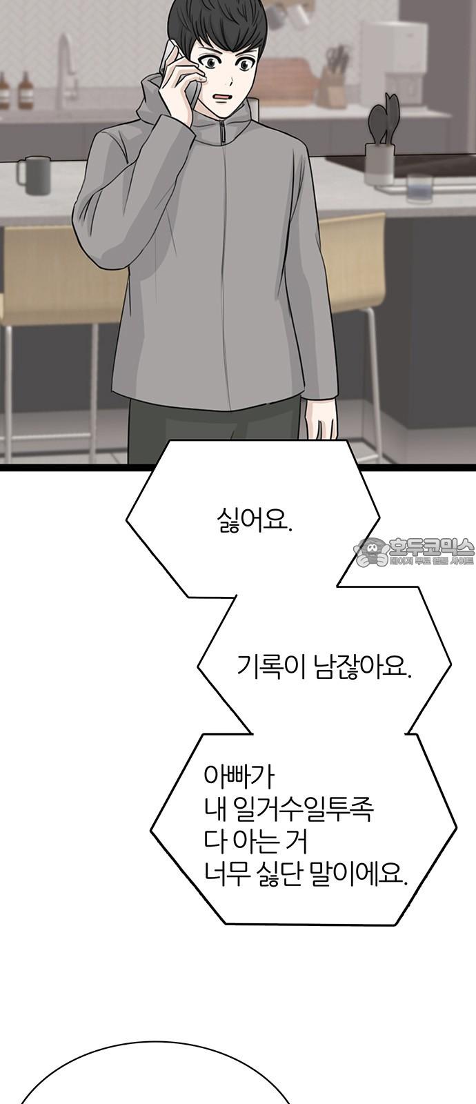 1744061875858oxhojy96hz.jpg