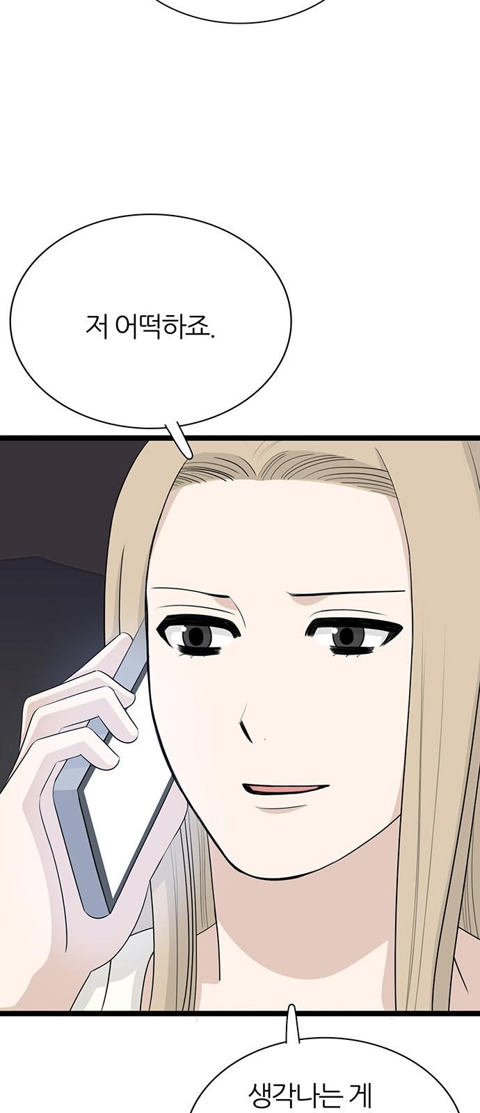17440618764802l6gmjihk3y.jpg