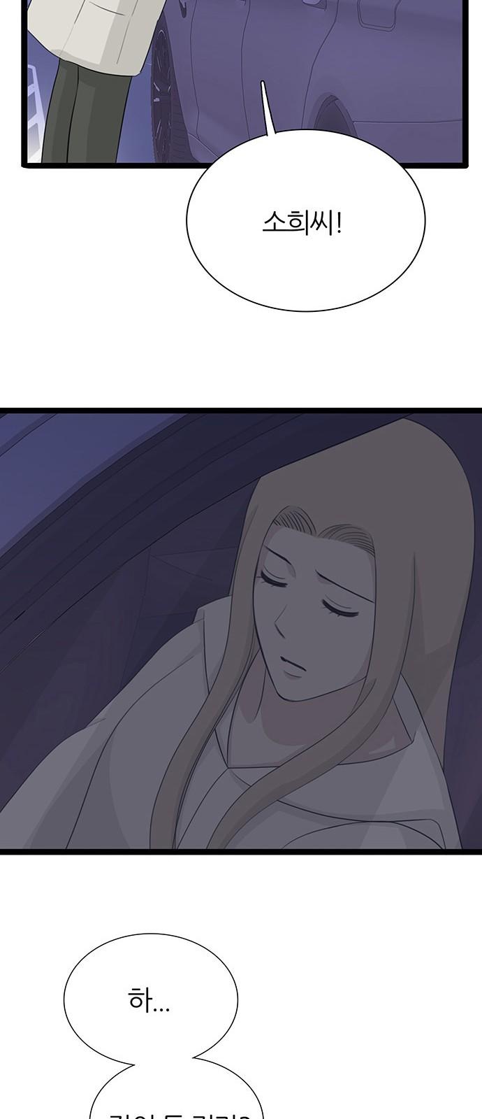 1744061877406ibjiz0z253c.jpg