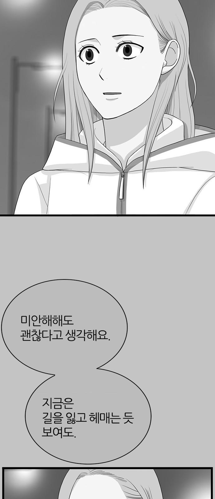 1744061878039z96xjweon4e.jpg