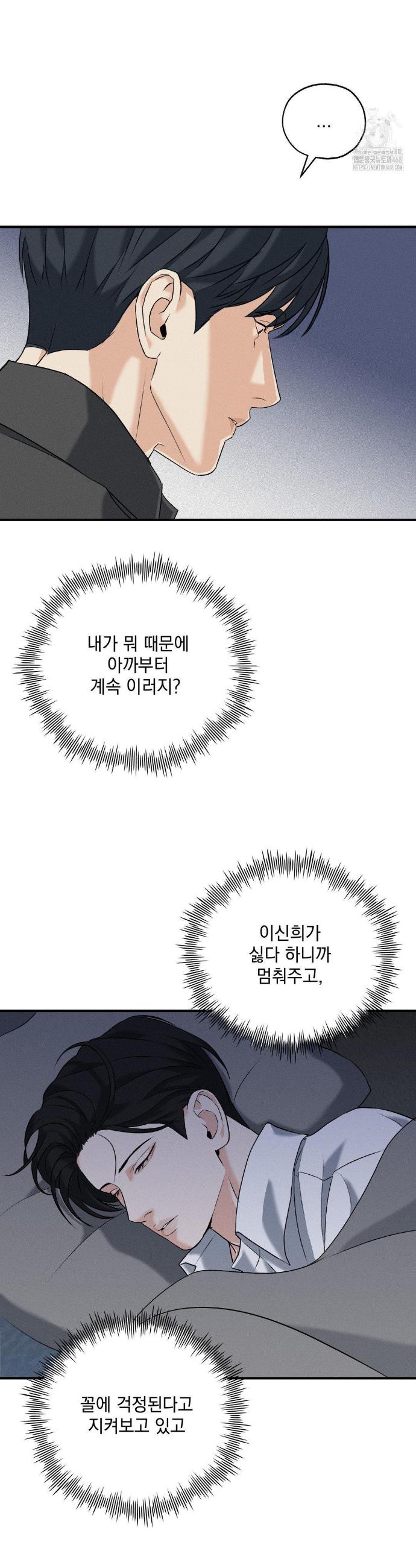 1744062902642nvaqbjhmfe.jpg