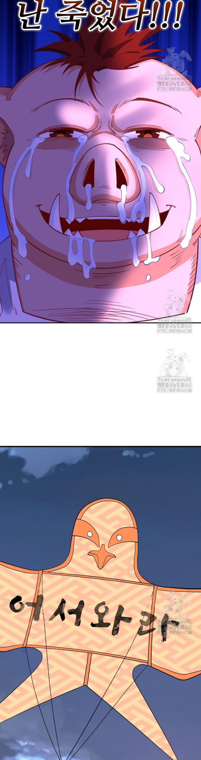 17440627649422jx6erfooc8.jpg