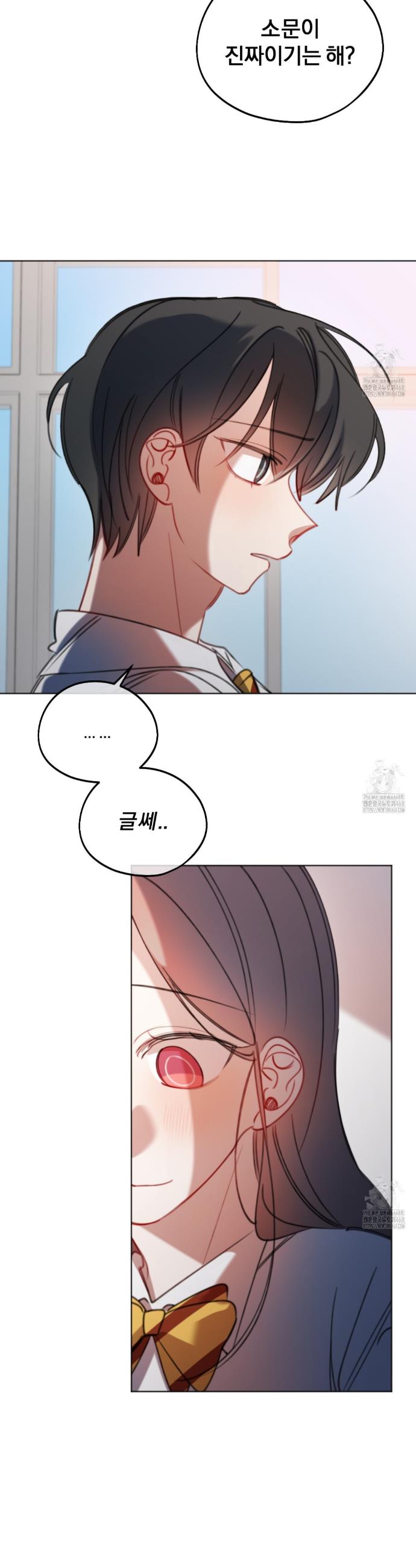 1744062607629t51uwom6azq.jpg