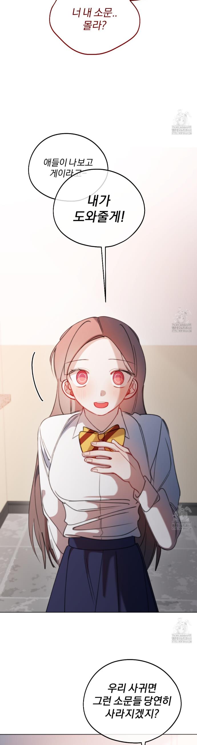 1744062608251c2hyey7tt0r.jpg