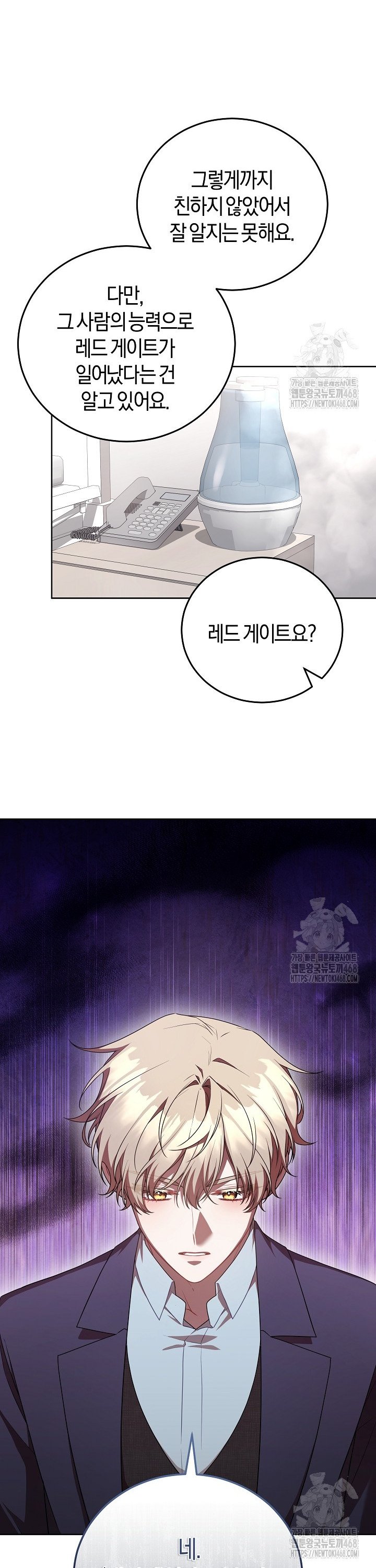 1744062735484tap2jdimkg8.jpg