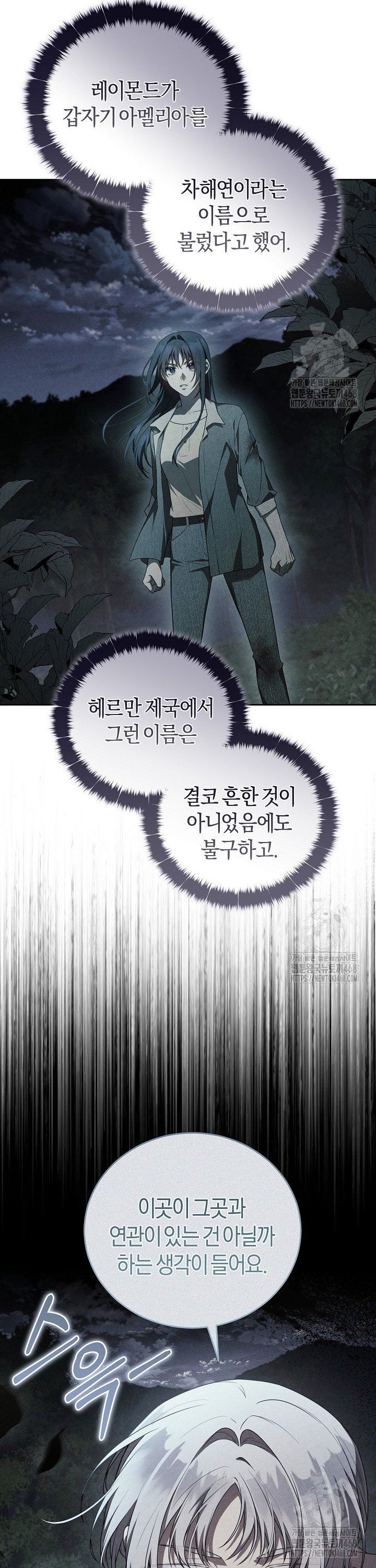 1744062737136fohv08mjc8.jpg