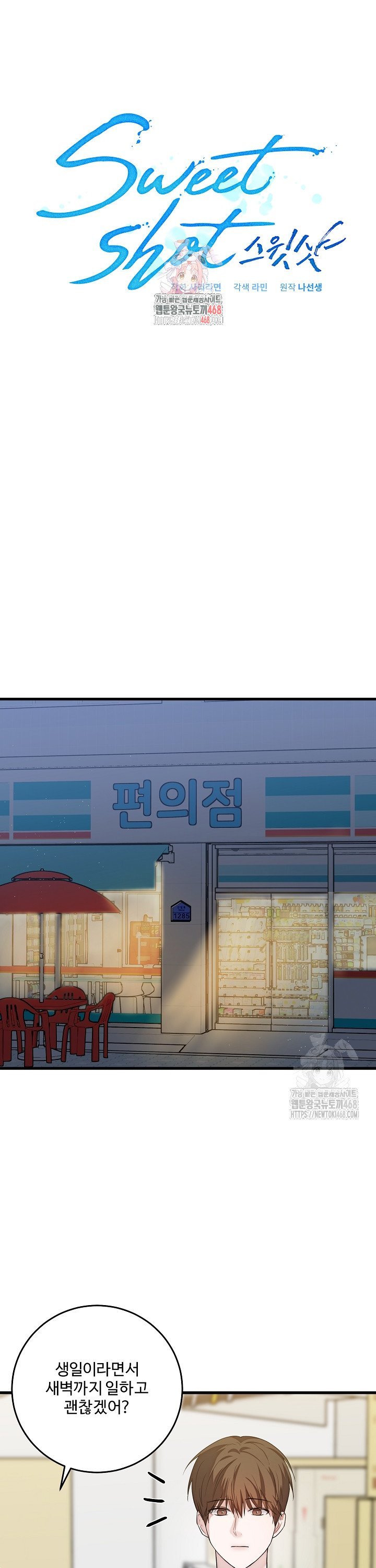 17440629931505ic2lnjupcj.jpg