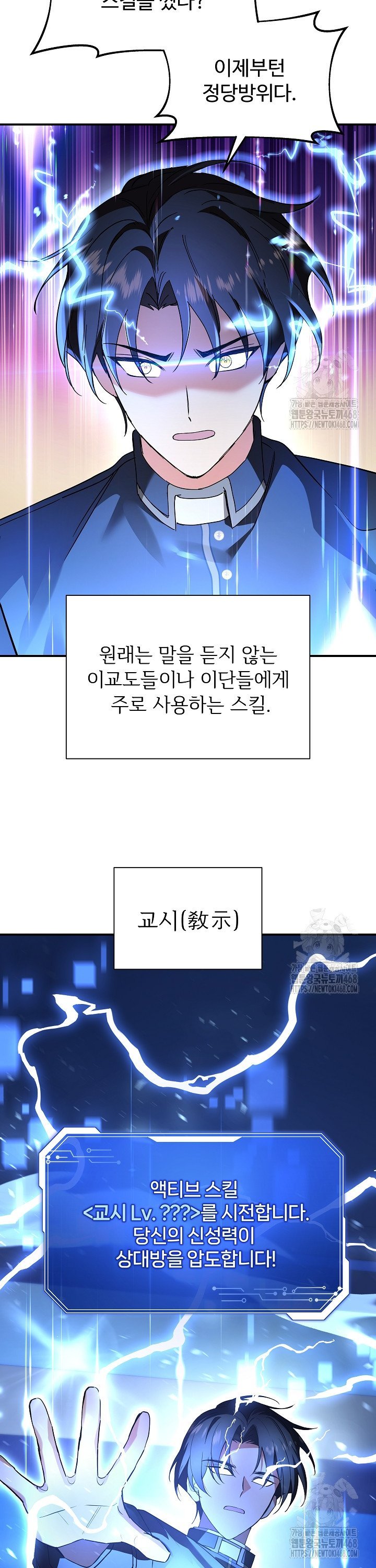 1744066032935lf6stq48zab.jpg