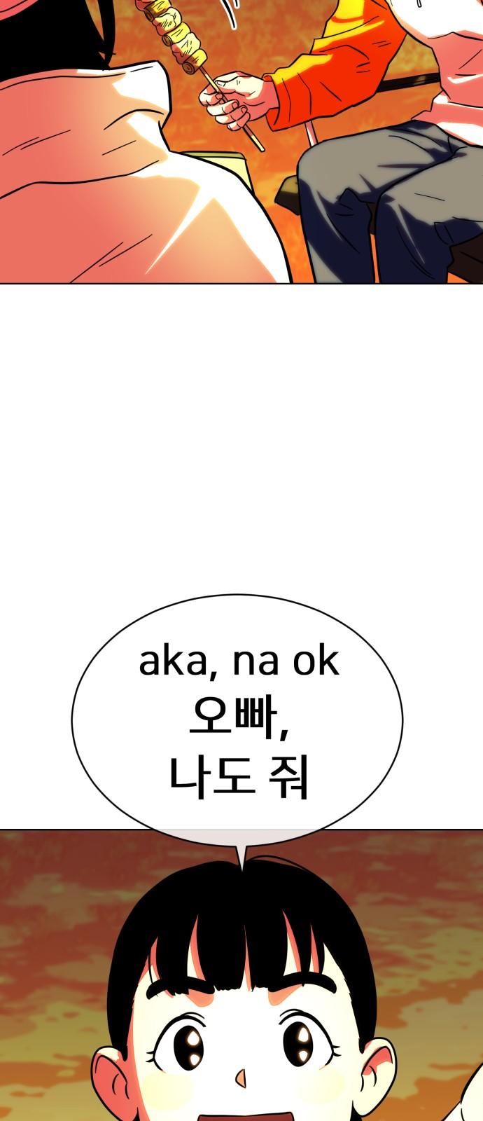1744062342577xvkokqprvmi.jpg