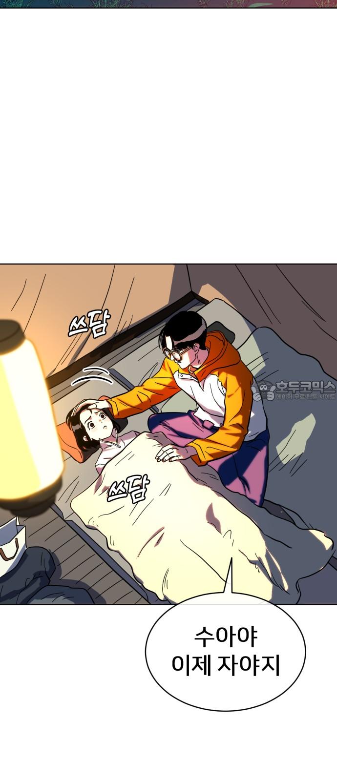 17440623441336db1qorjgk4.jpg