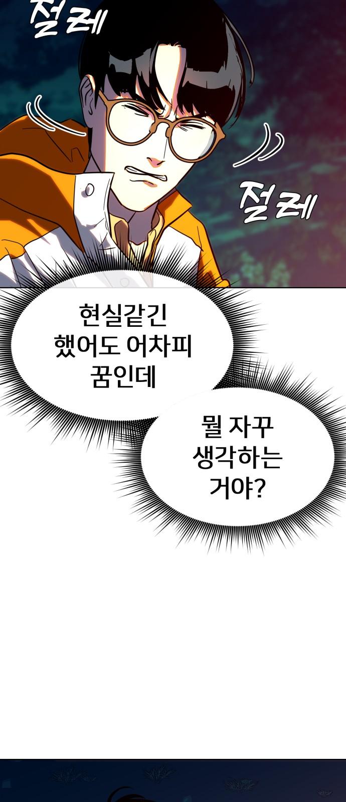 1744062346619goaqjivw83q.jpg