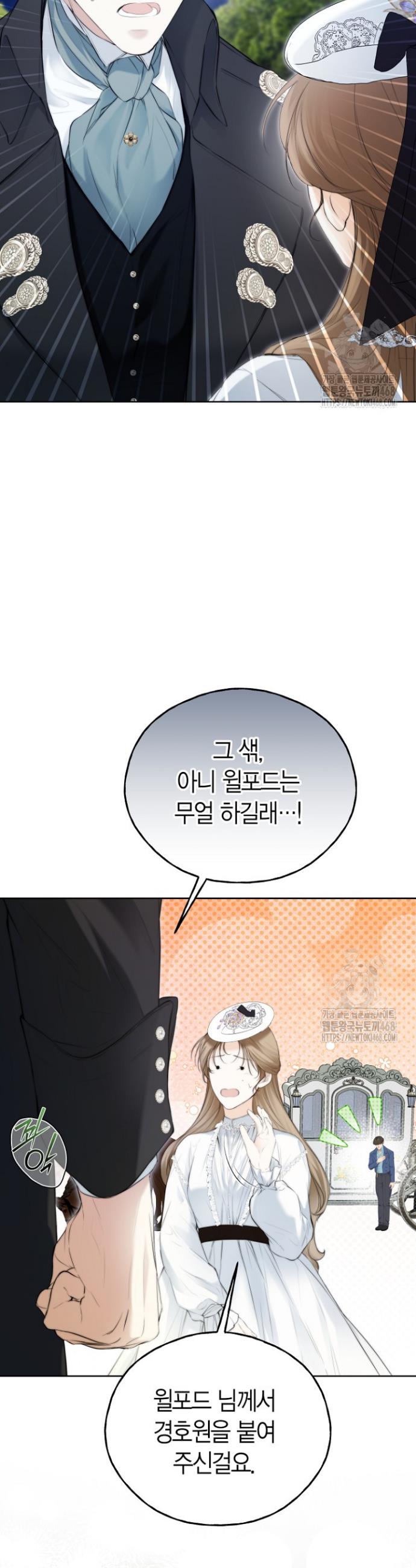 1744062558792tkb8v60uhoe.jpg