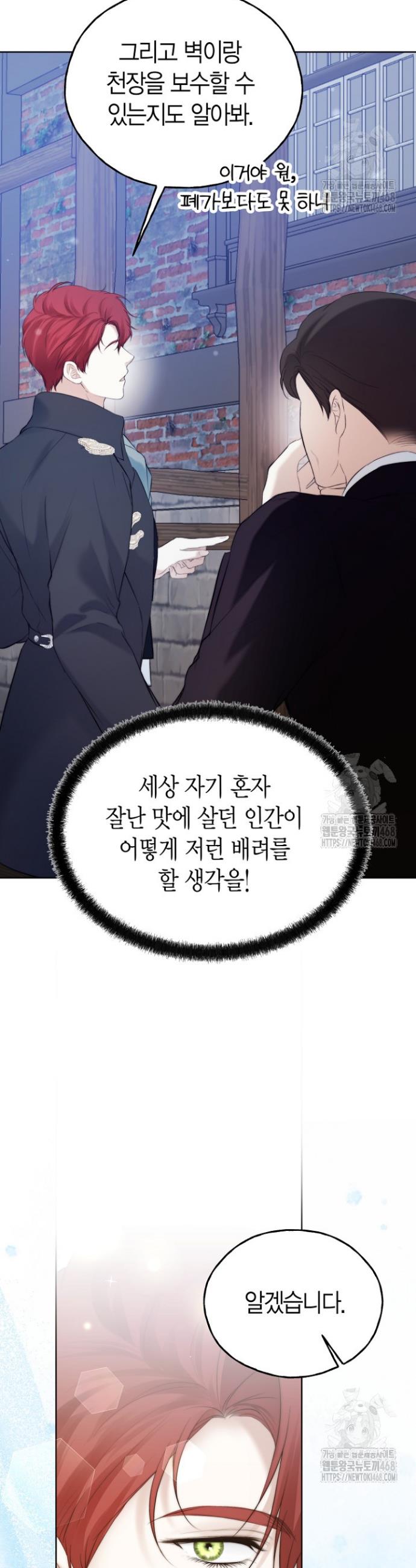 1744062578118d1ixsgzqegq.jpg