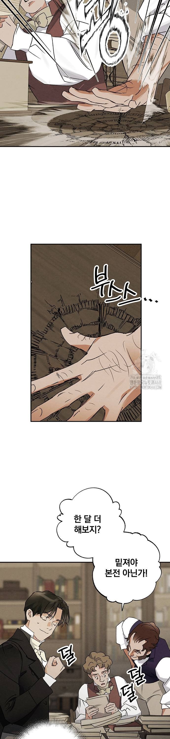 1744066101943eawev1dh1.jpg