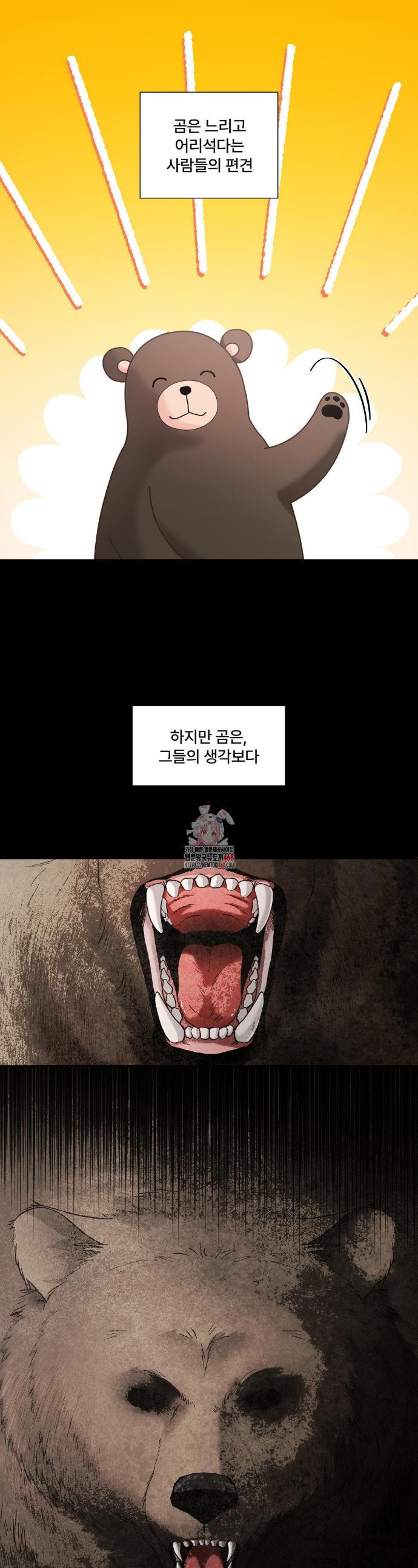 1744062529395hx82qsajp3s.jpg
