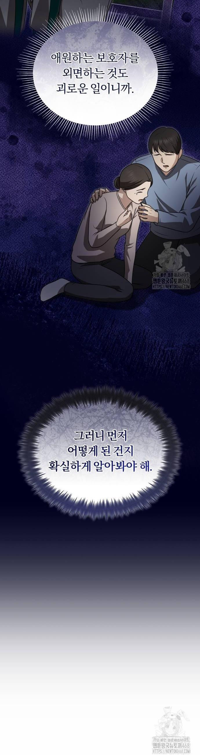 1744062558721s99rd68ohx.jpg