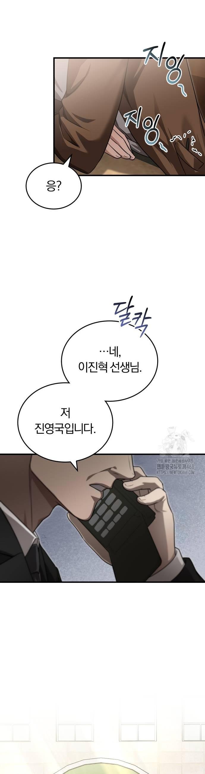 17440625632501aazqz123ln.jpg
