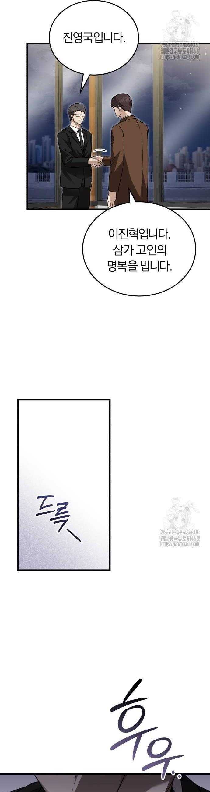 1744062563701ee05176sof6.jpg