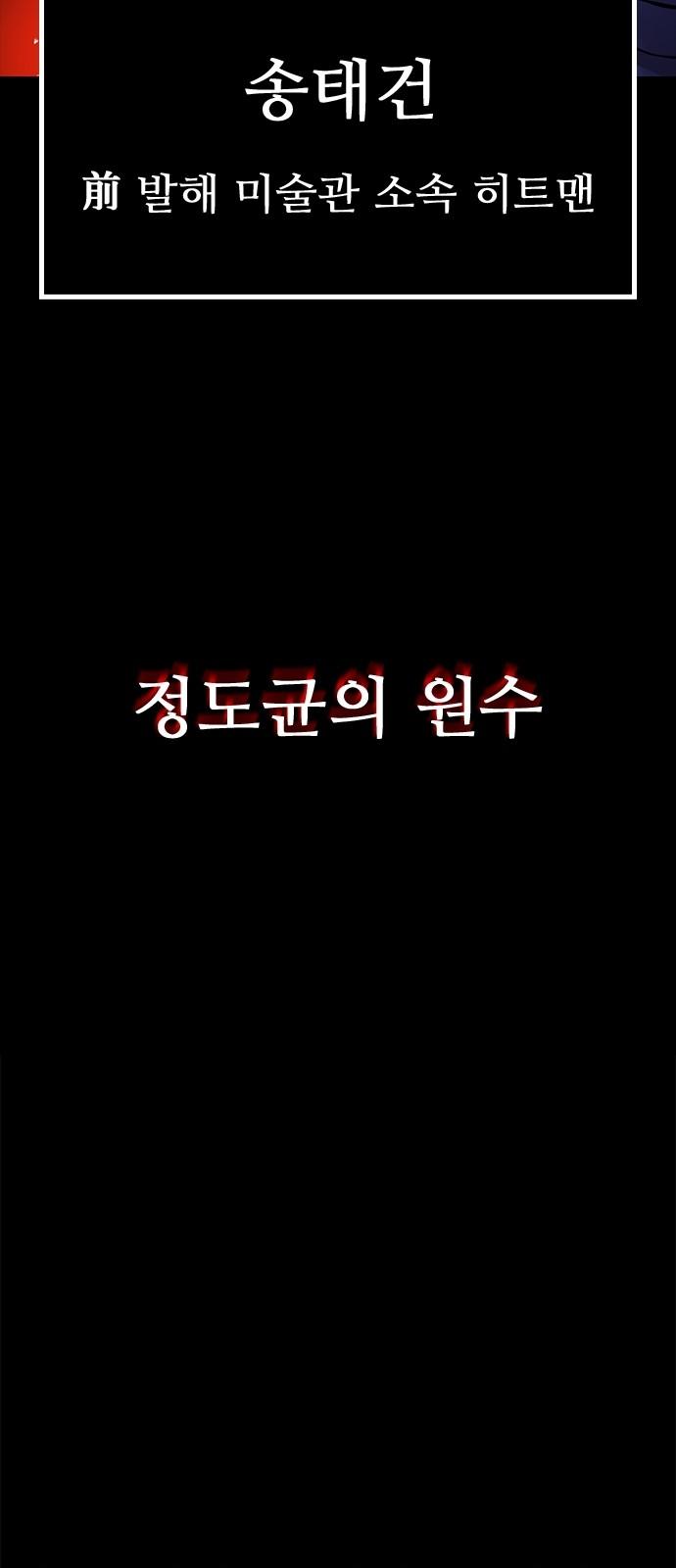 1744062382437hwuen1k1ujf.jpg