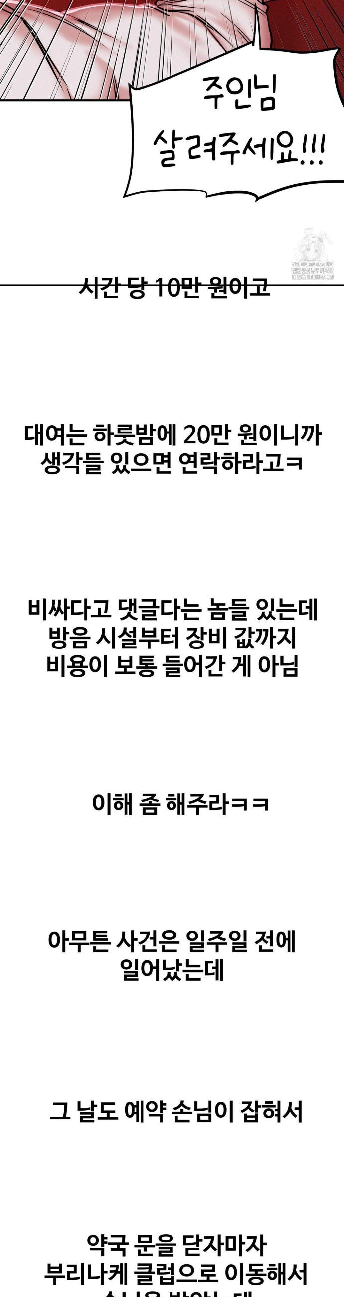 1744066125238xty65qoq5v.jpg