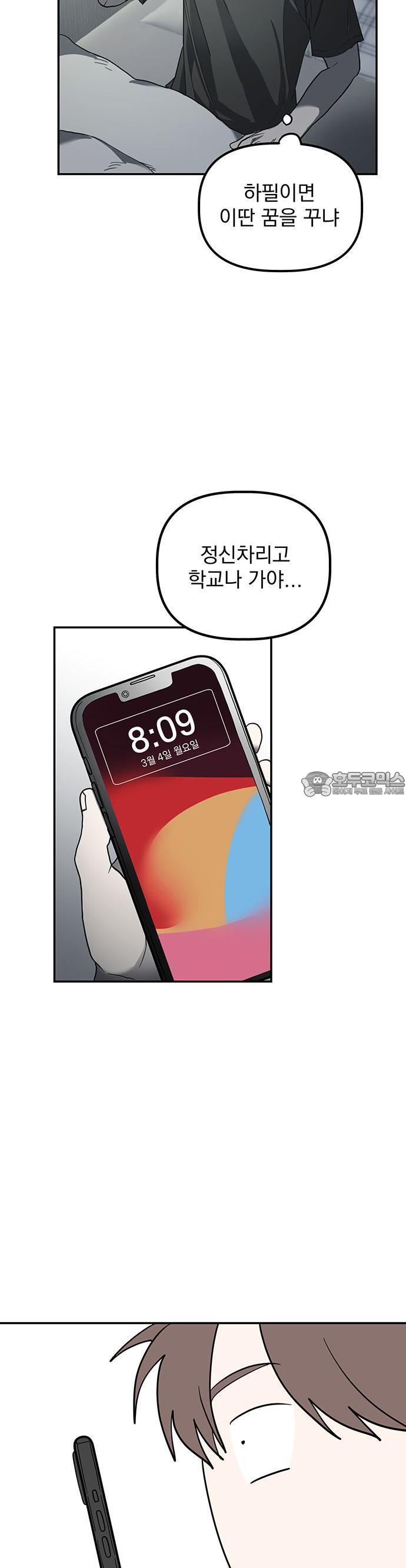 1744062412630poyexasaxf.jpg