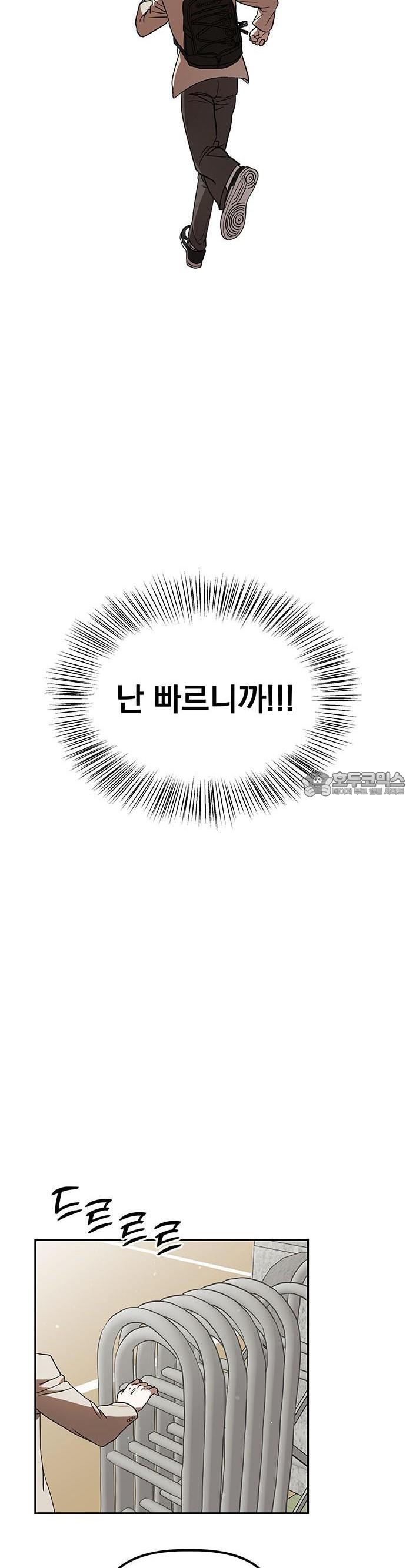 1744062413871jhuclqlt86h.jpg