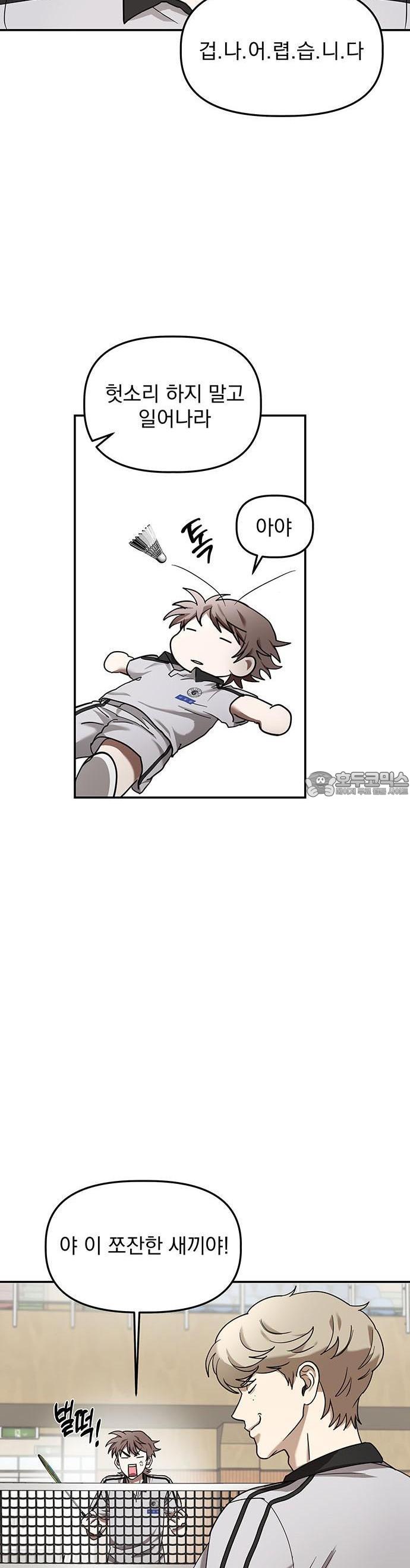 1744062419317j2d3zcixyxq.jpg
