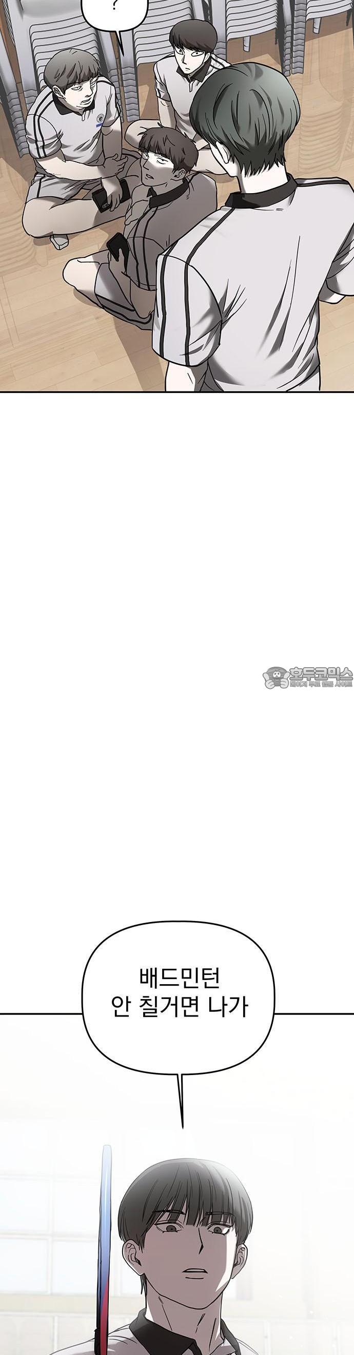 1744062424220j1t9accfop.jpg