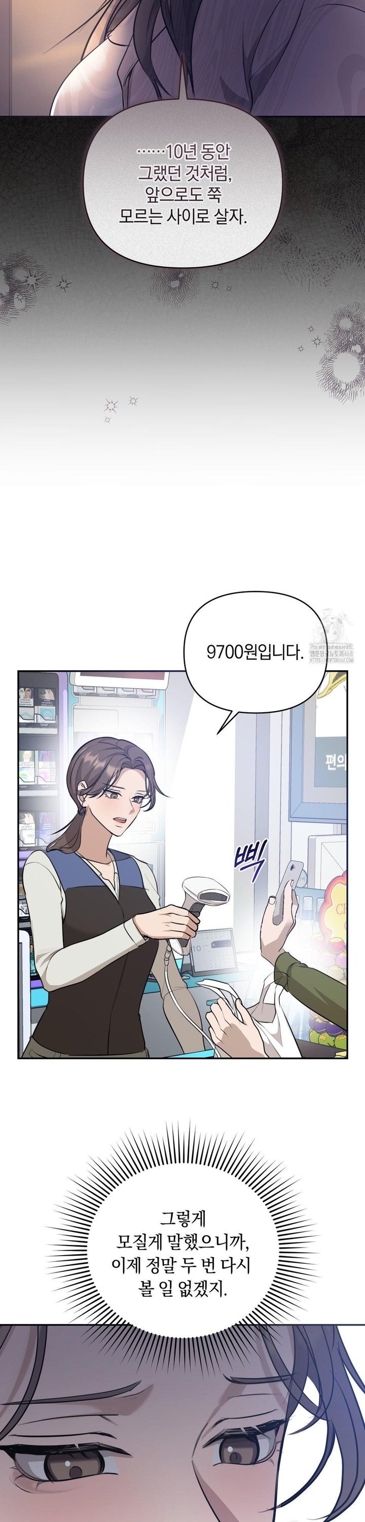 1744062517993clalkbokdp.jpg