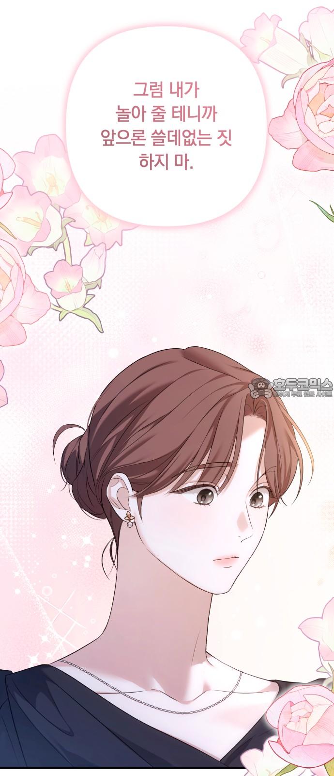 1744062397623ozu9rf1vbbq.jpg