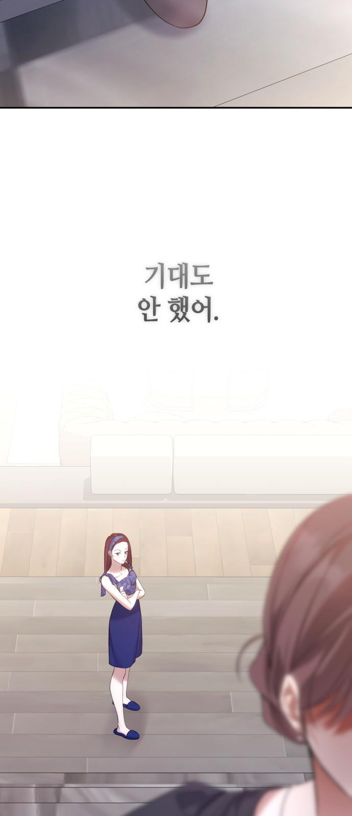 1744062401209nnypcldckyg.jpg