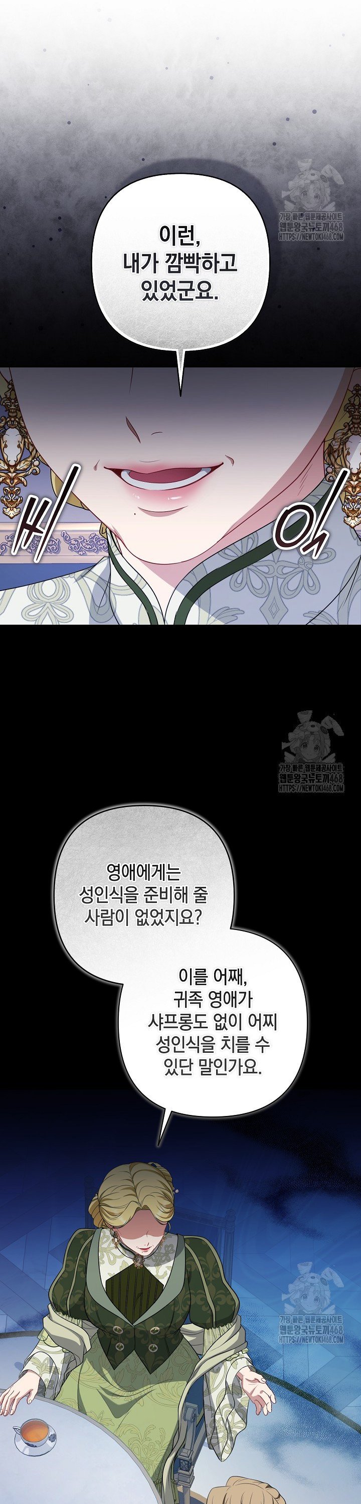 1744062432483aryi2bp2ig9.jpg